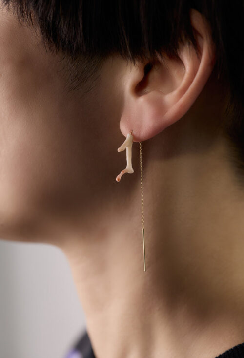 Coral (White) Chain Pierce